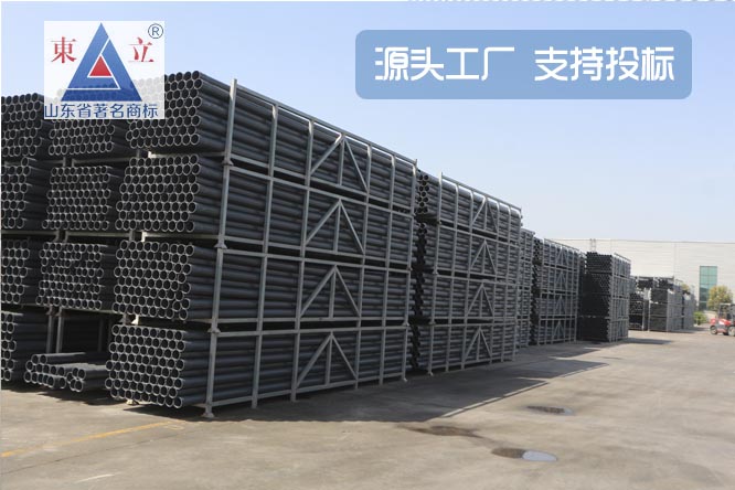 PVC-U灌溉管 PVC-U灌溉管